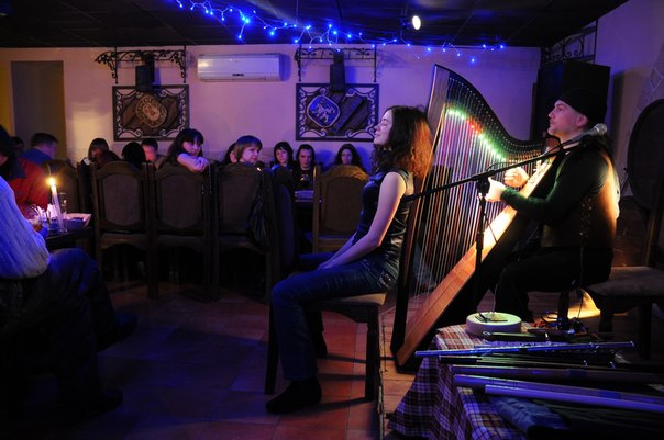 harp alizbar